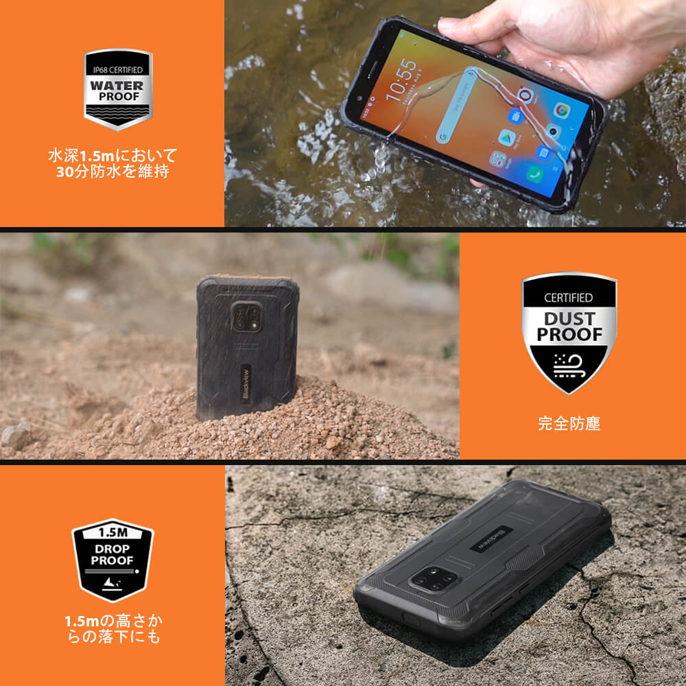 Blackview BV4900 Pro頑丈な電話