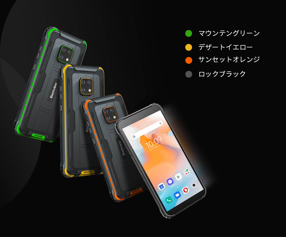 Blackview BV4900s