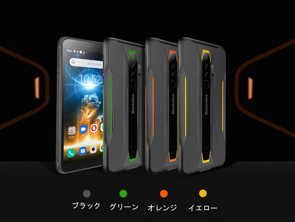 Blackview BV6300 Pro - Avis du Smartphone Blackview incassable et étanche Blackview BV6300 Pro - Avis du Smartphone Blackview incassable et étanche