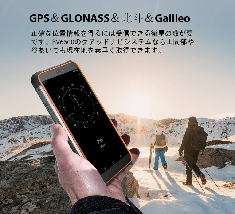 Blackview BV6600