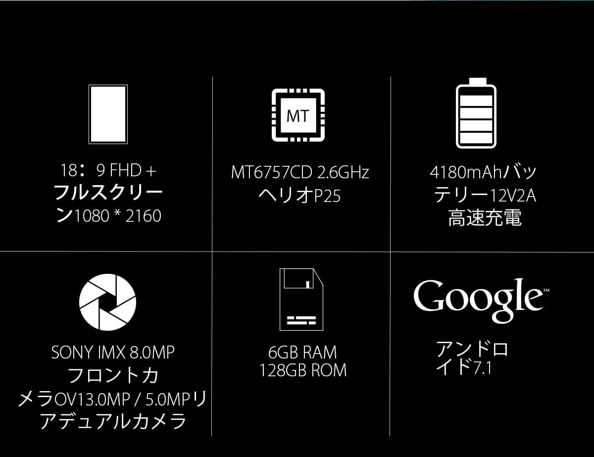 Blackview BV9000 Pro Batterie 4180mAh Battery de téléphone portable Blackview BV9000 Pro Batterie 4180mAh Battery de téléphone portable