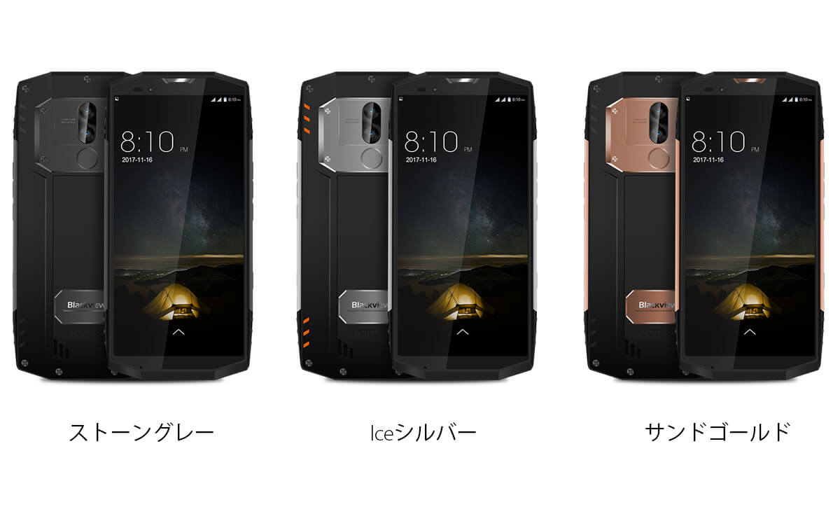 BV9000 Pro | Blackview BV9000 Pro Specs、価格 – Blackview Official Store