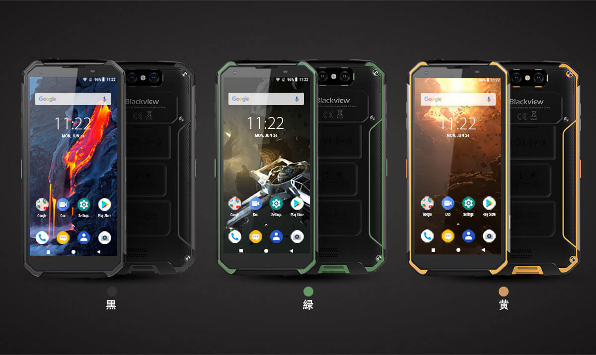 BV9500プラス公式.. Blackview 10000mah電話Price. – Blackview