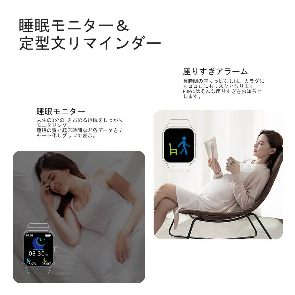 Blackview smartwatch r3 best sale pro
