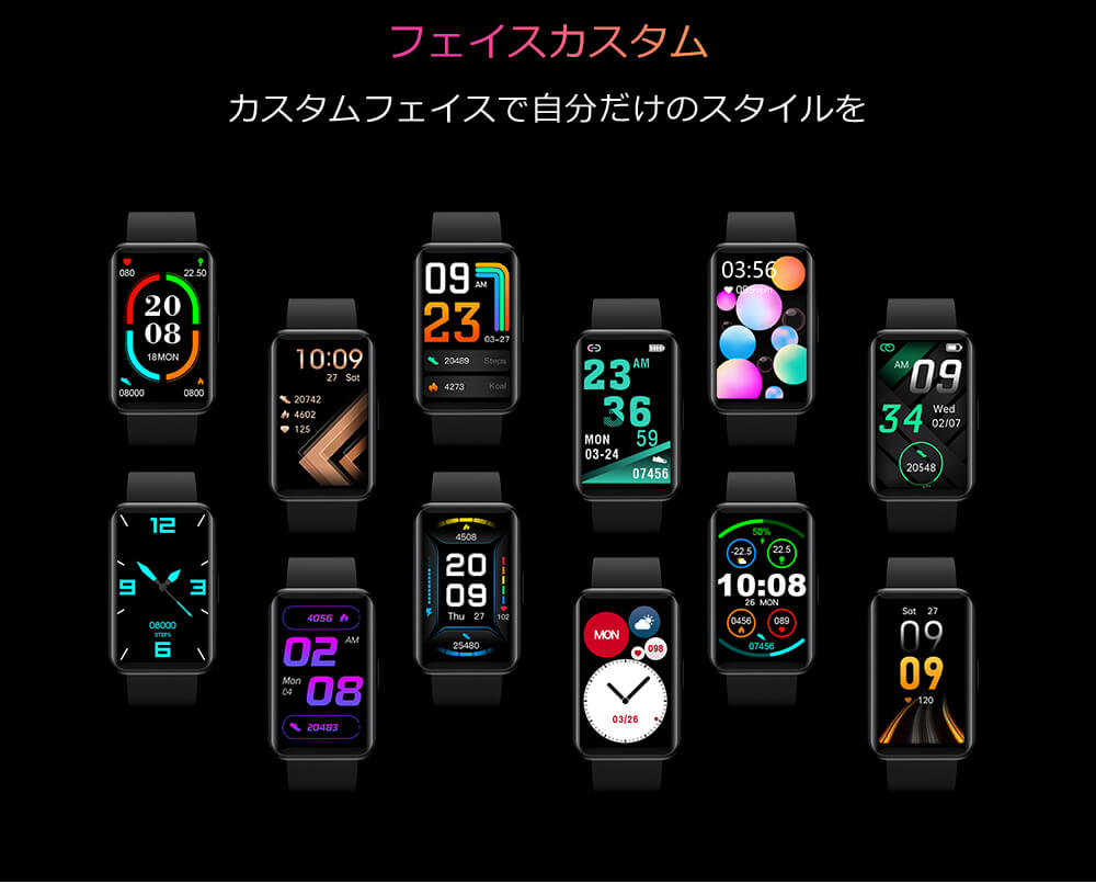 Blackview R5 スマートウォッチ