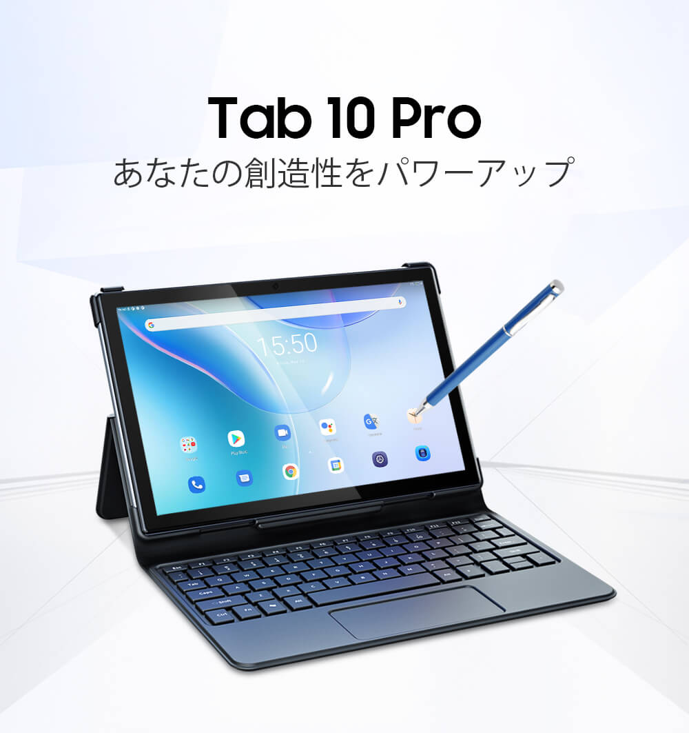 Blackview Tab 10 Pro Tablet PC