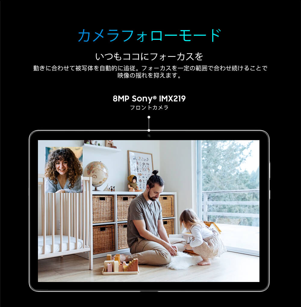 Blackview Tab 10 Pro Tablet PC