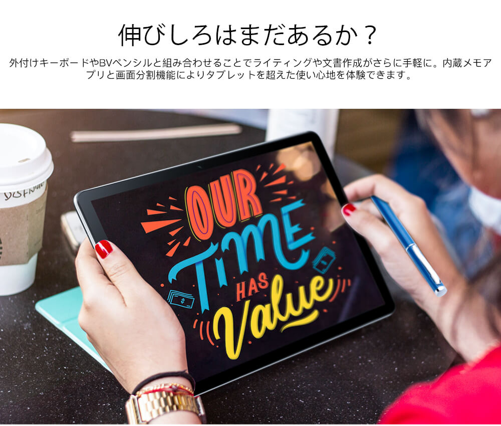 Blackview Tab 10 Pro Tablet PC