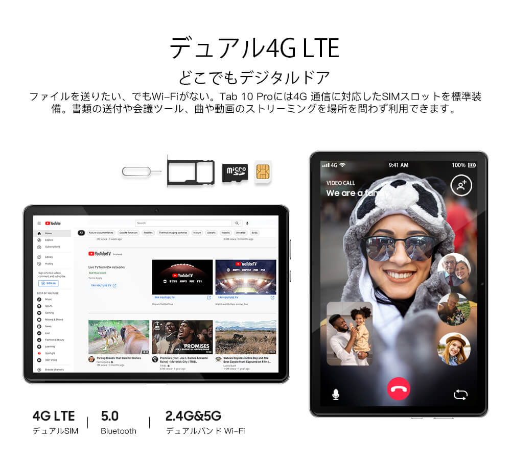 Blackview Tab 10 Pro Tablet PC