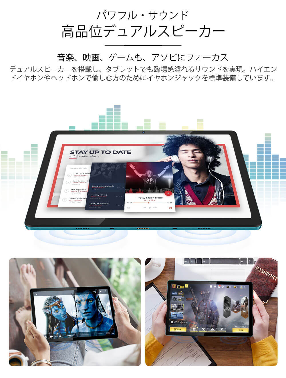 Blackview Tab 11 Tablet