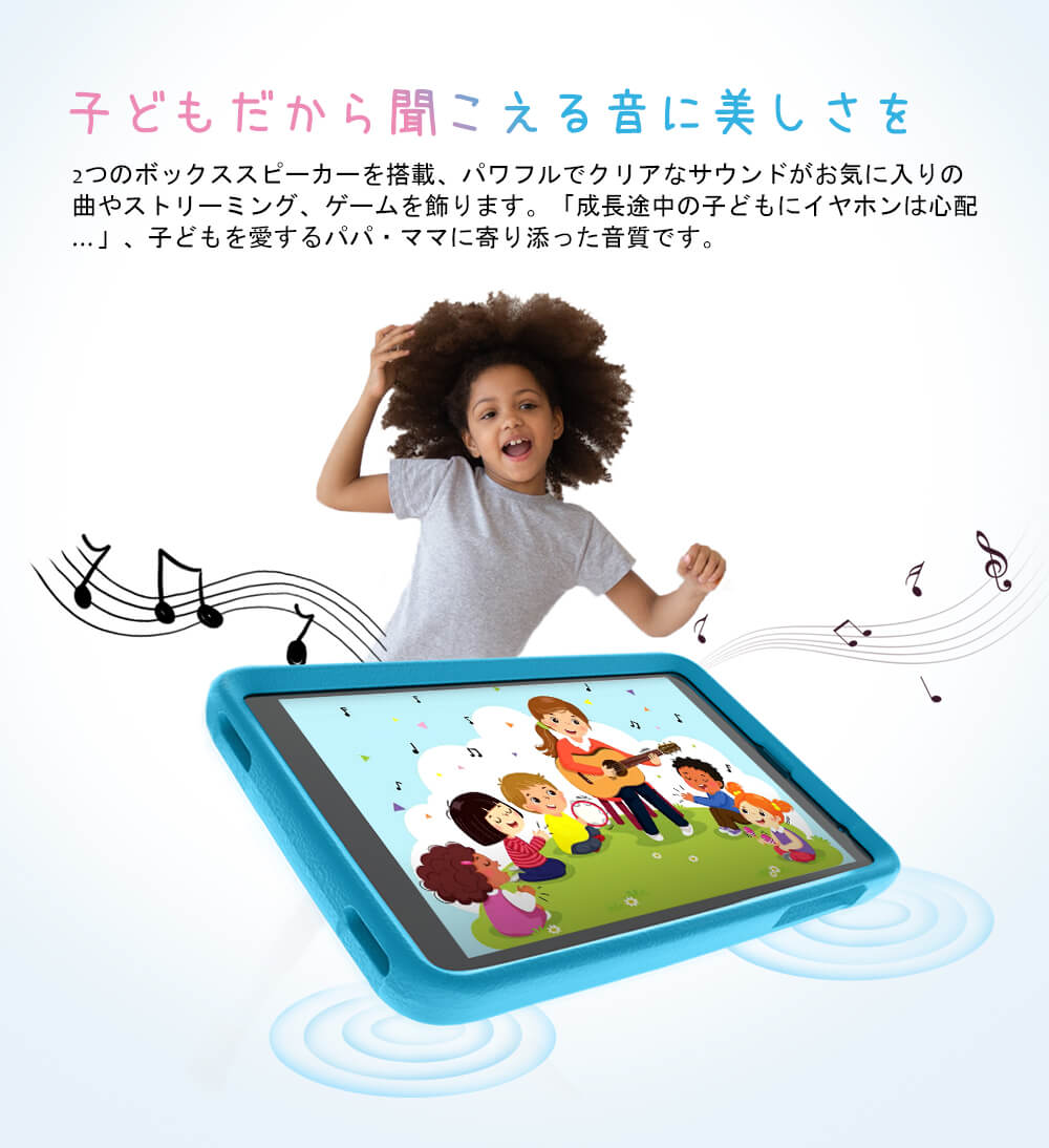 Blackview Tab 6 Kids Tablet