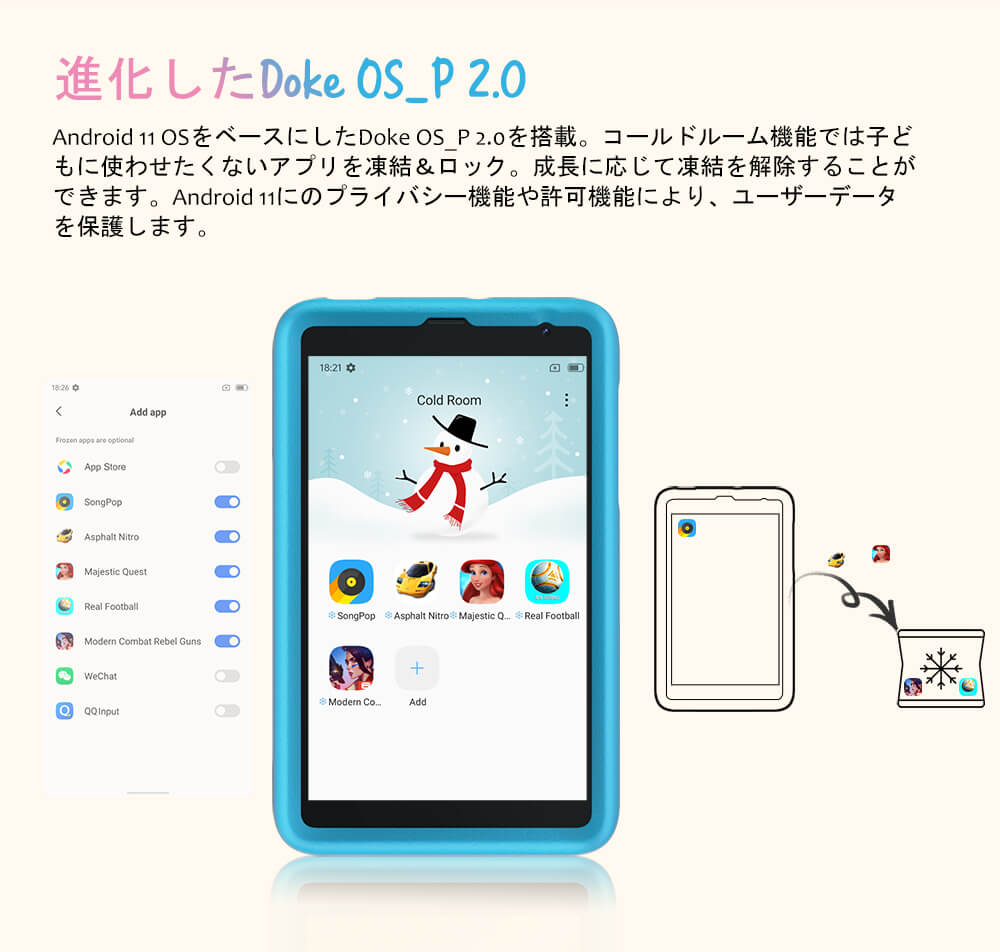 Blackview Tab 6 Kids Tablet