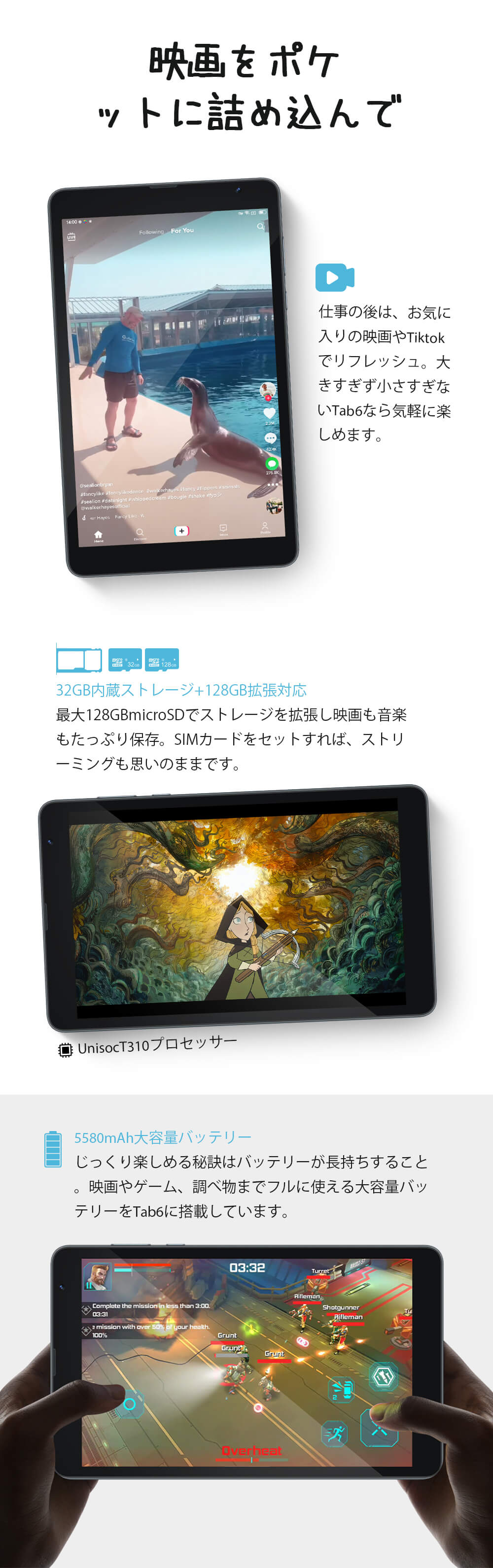 Blackview Tab 6 Tablet PC