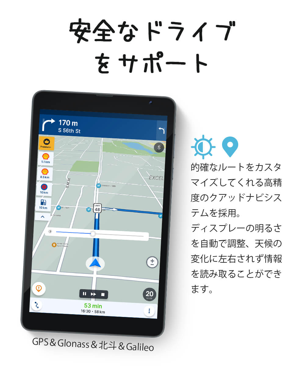 Blackview Tab 6 Tablet PC