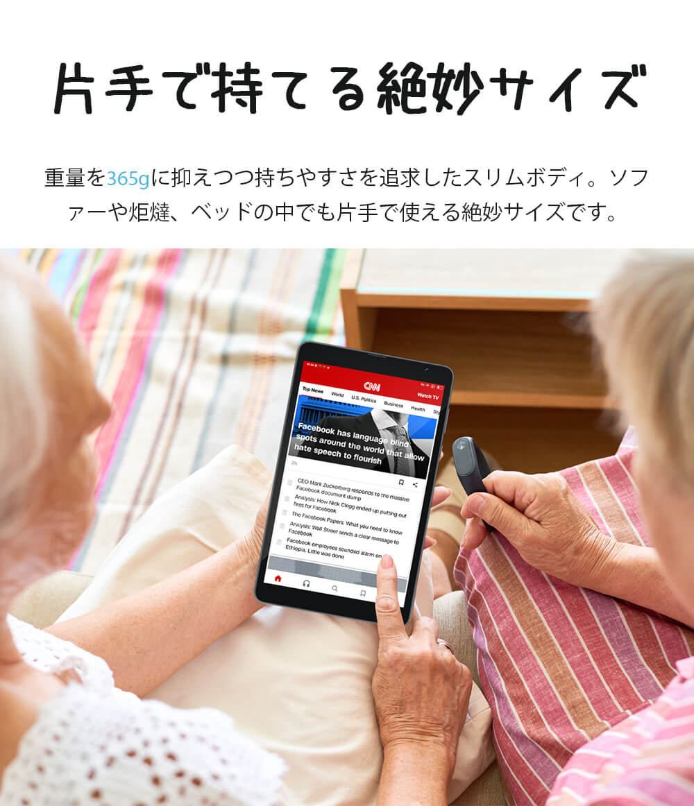 Blackview Tab 6 Tablet PC