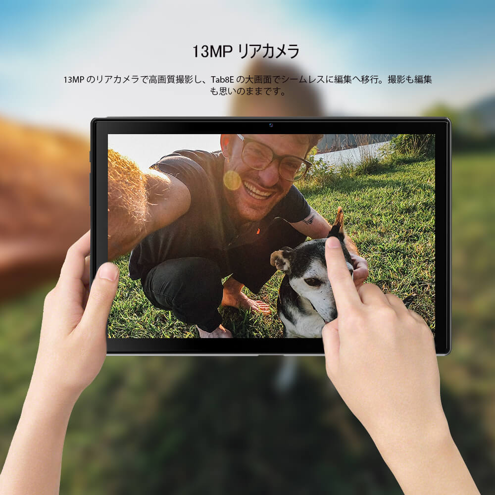 Blackview Tab8E タブレットPC