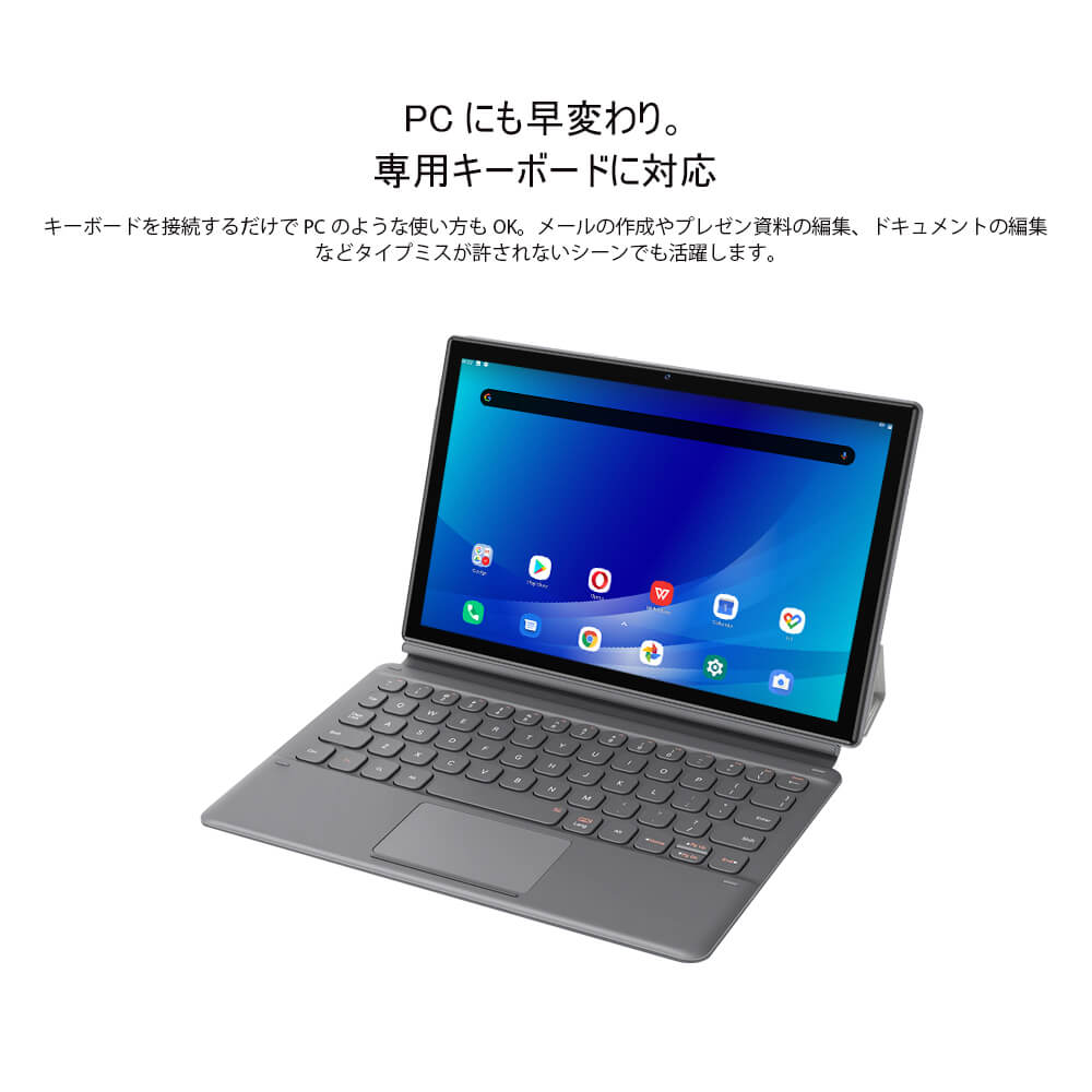商品画像：Amazon.co.jp: Blackview Tab8E タブレット10.1インチ Android 4