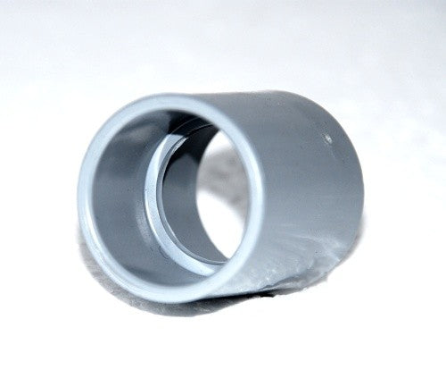 Kraloy PVC Coupling - CP07