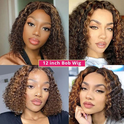 Short Brown Curly Wig