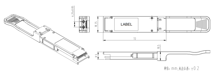 Optical transceiver