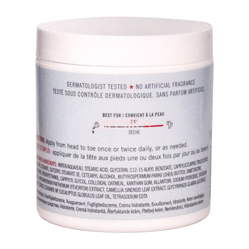 First Aid Beauty Ultra Repair Cream Intense Hydration Moisturizer 170g