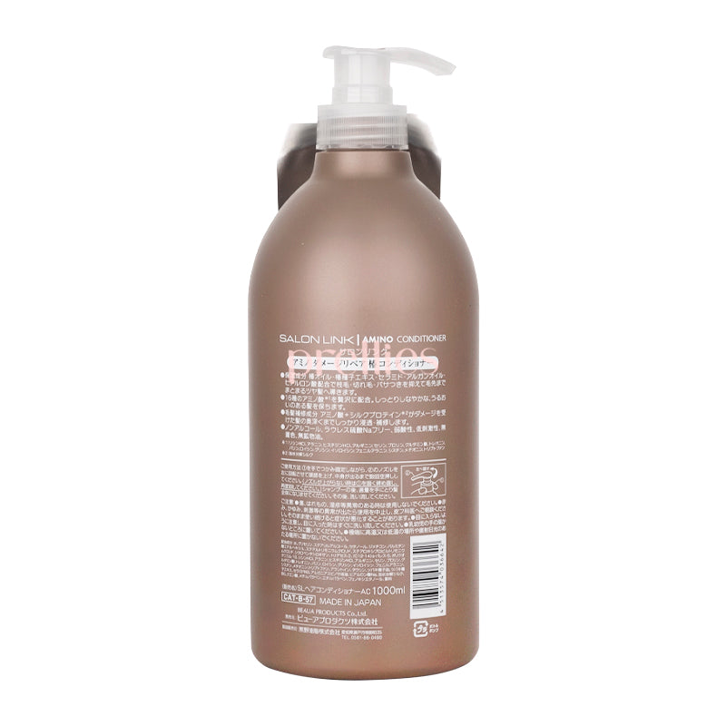 Kumano Yushi Salon Link Amino+ Damage Repair Conditioner 1000ml (Brown)