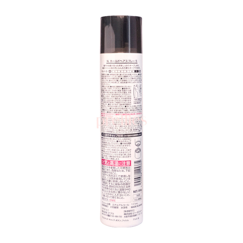 Napla N. Hold Spray 5 180g