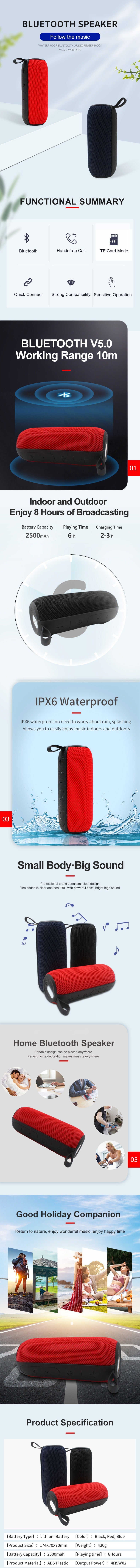 Alto-falante Bluetooth 5.0 de tecido à prova d'água JolyPops FM0199F