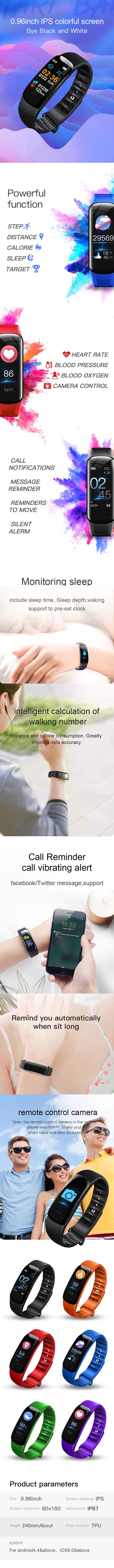 Relógio esportivo JolyPops Smart IP67 bluetooth à prova d'água C1S