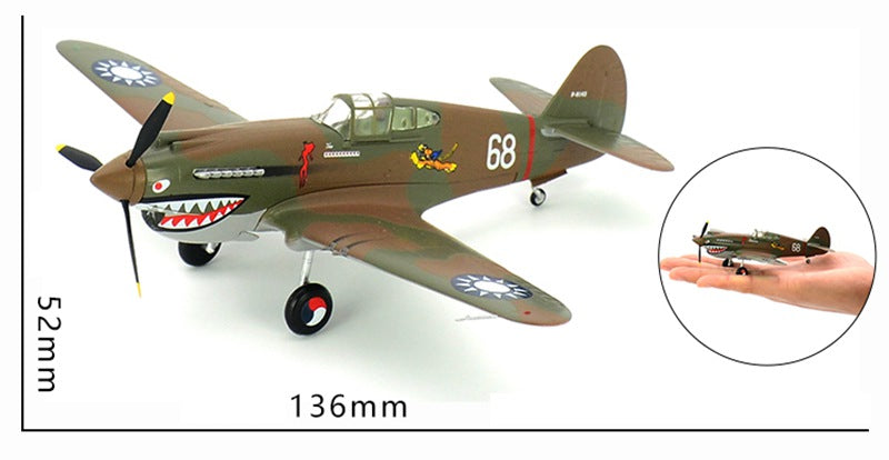 37209 P-40 model size