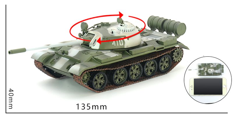 T-55 tank model 35026 size
