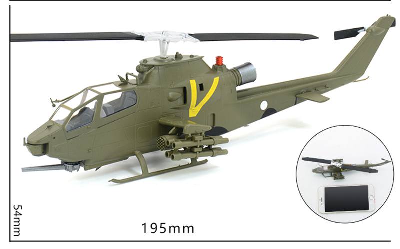 37097 AH-1 Cobra helicopter model size