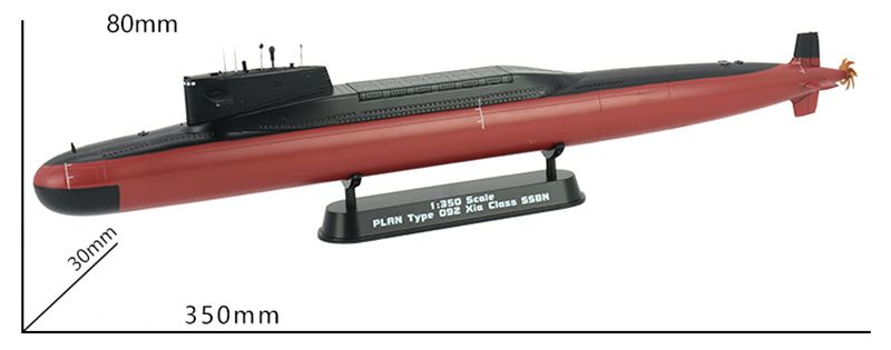 Type 092 Xia class submarine model 37506