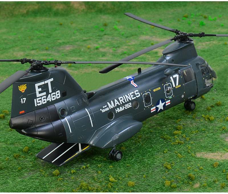 Ch 46 cheap rc helicopter