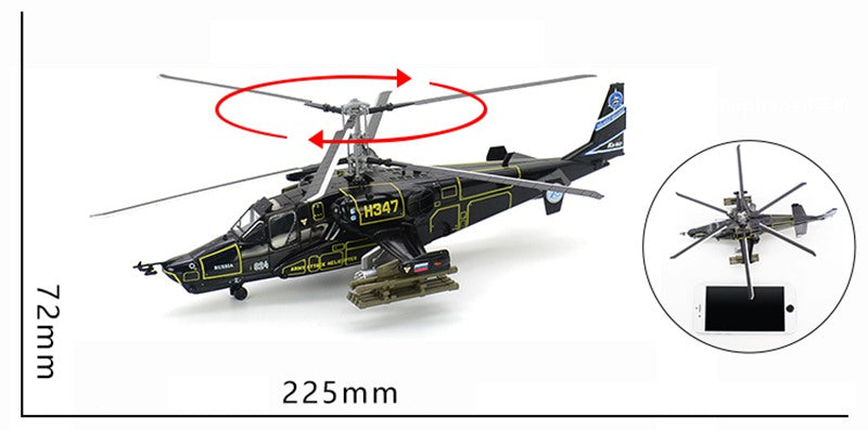 easy model 37020
