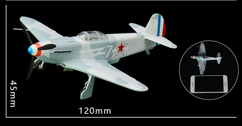 easy model 37229 size