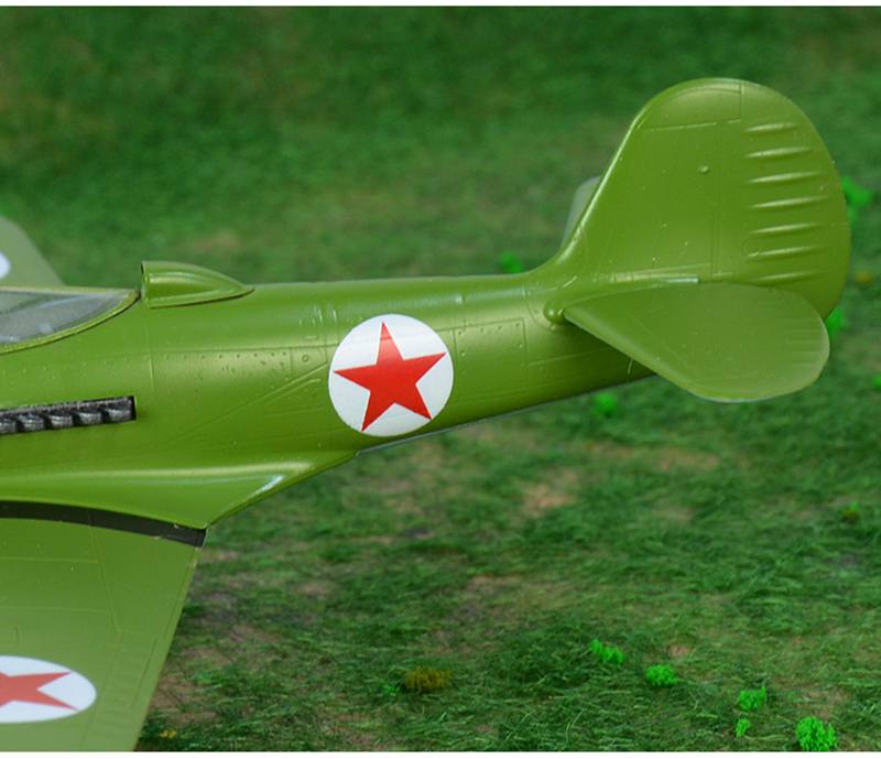 36323 P-39N tail