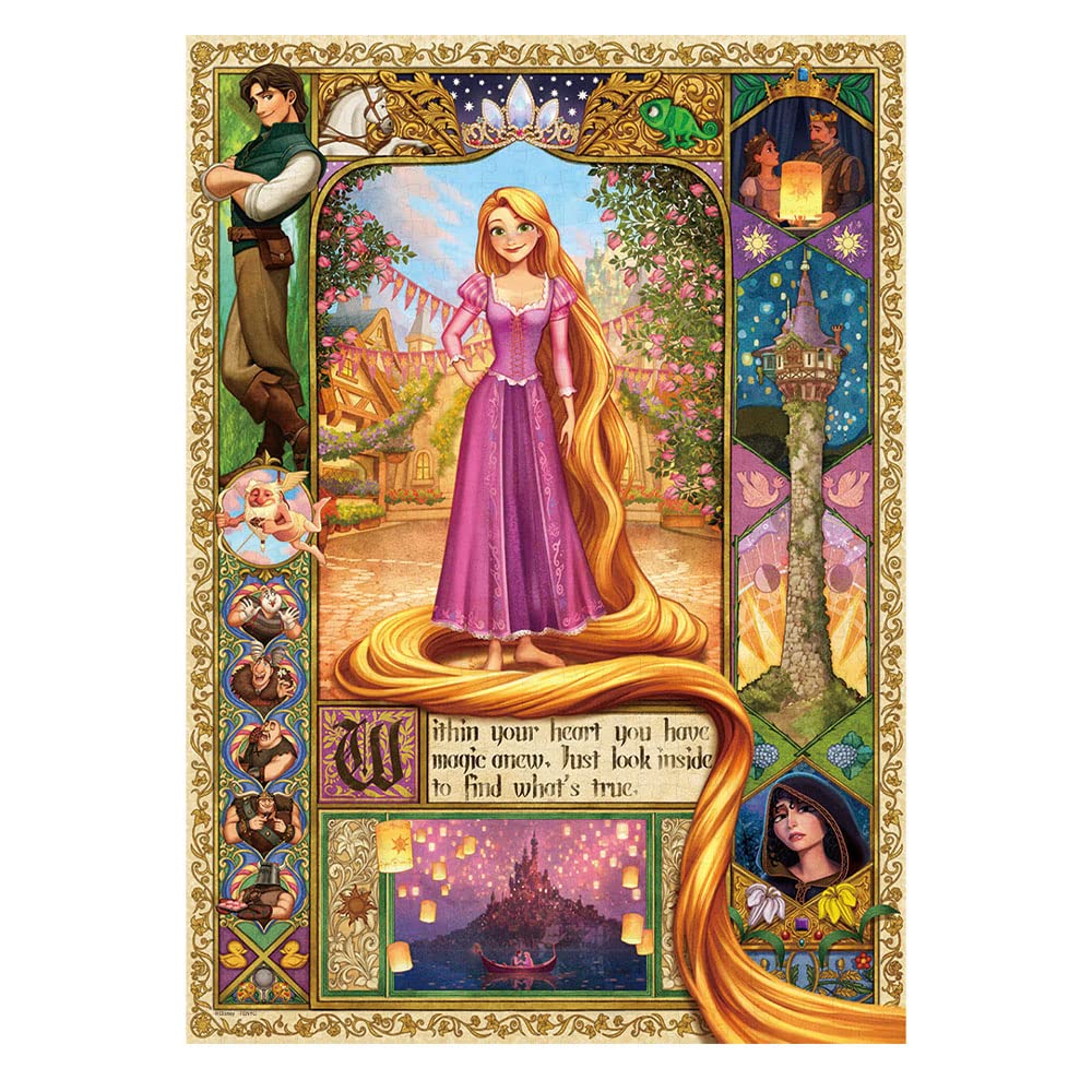 TENYO D500-669 Jigsaw Puzzle Disney Tangled Rapunzel Within Your Heart 500 Pieces