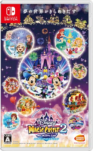 Bandai Namco Disney Magic Castle: My Happy Life 2 (Enchanted Edition) For Nintendo Switch