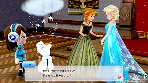 Bandai Namco Disney Magic Castle: My Happy Life 2 (Enchanted Edition) For Nintendo Switch