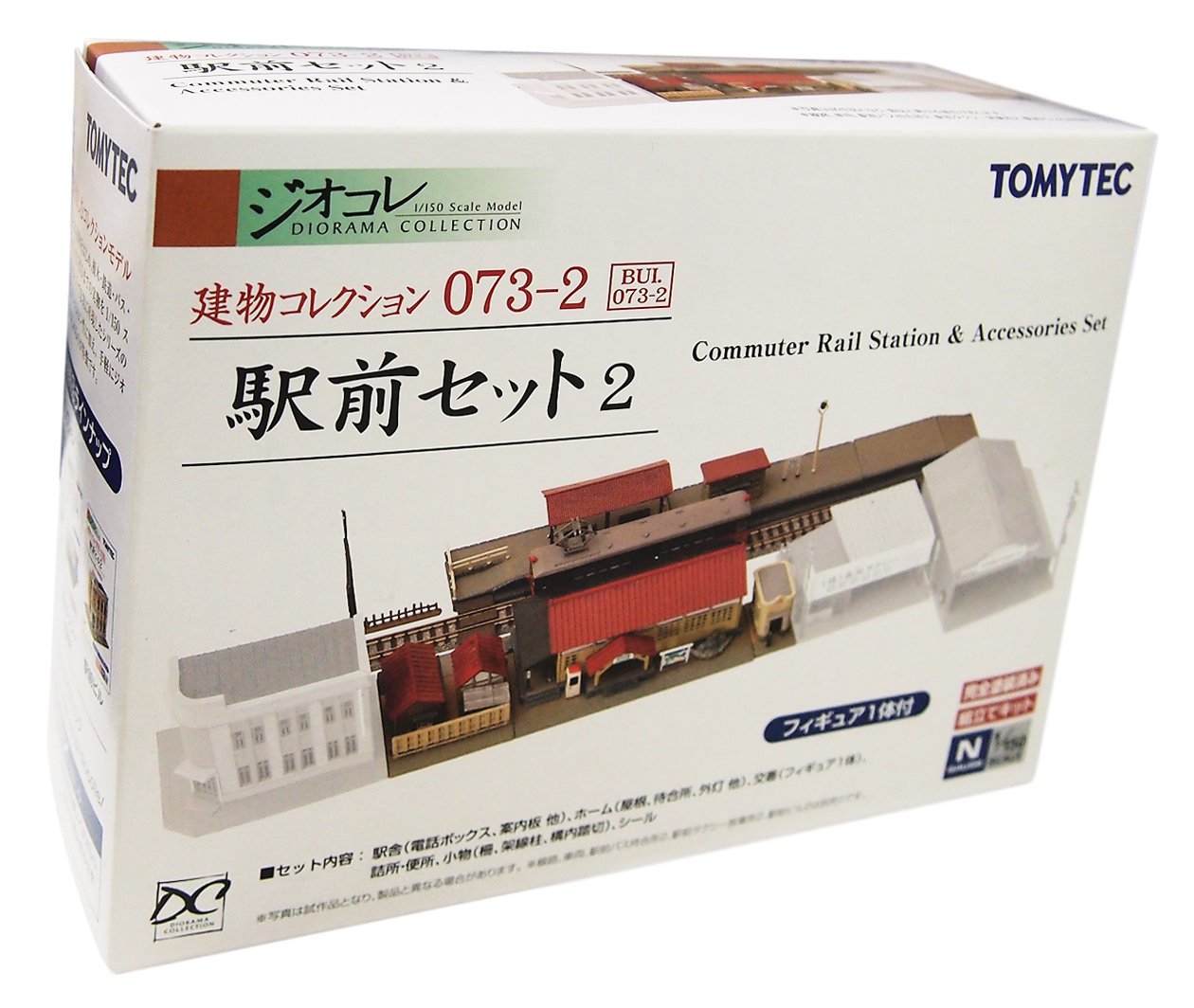 Tomytec Building Collection Kenkore 073-2 - Easy Assemble Station Set