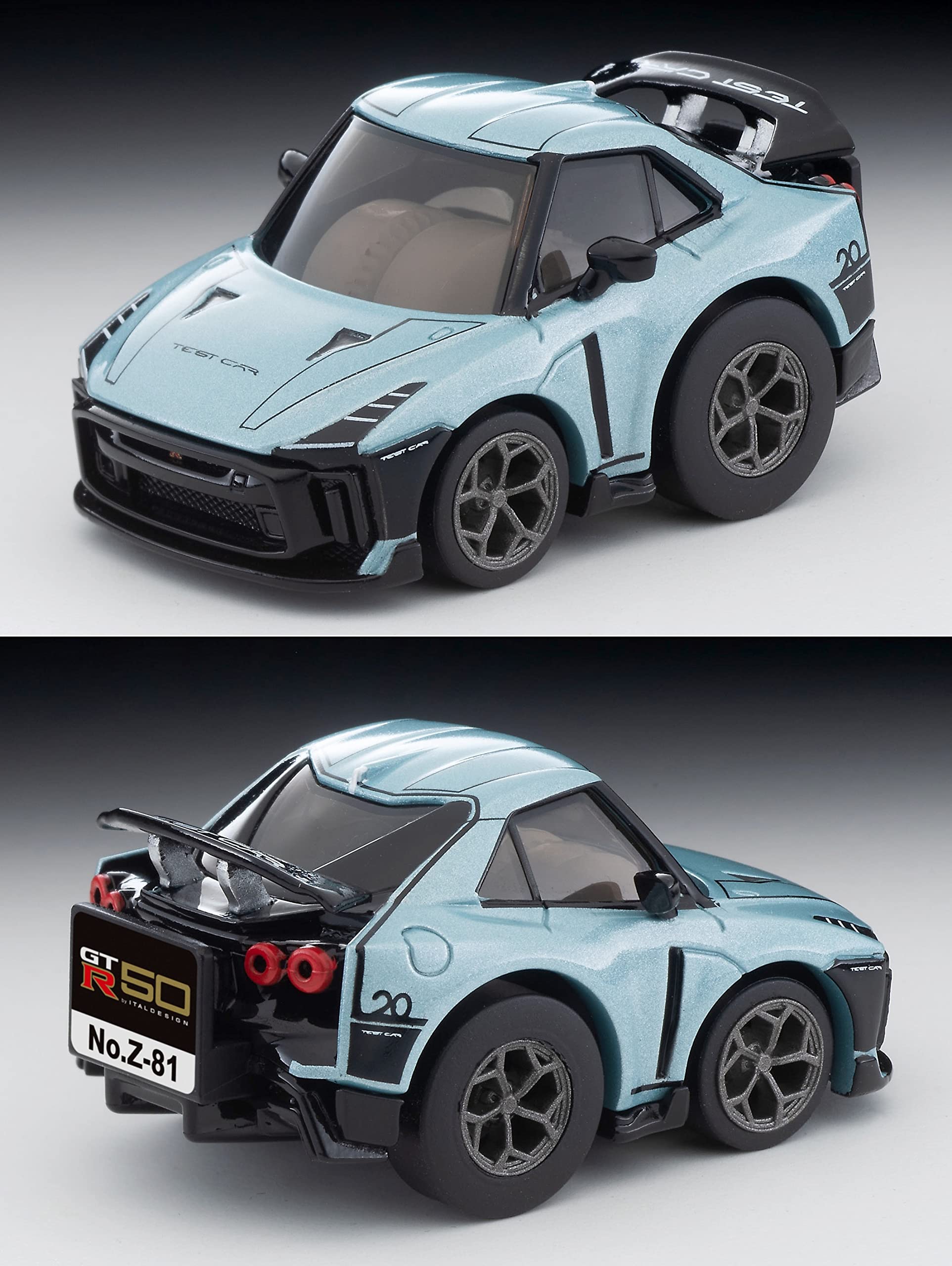 Tomytec Choroq Zero Z-81B Light Green Nissan Gt-R50 By Italdesign Finished Product