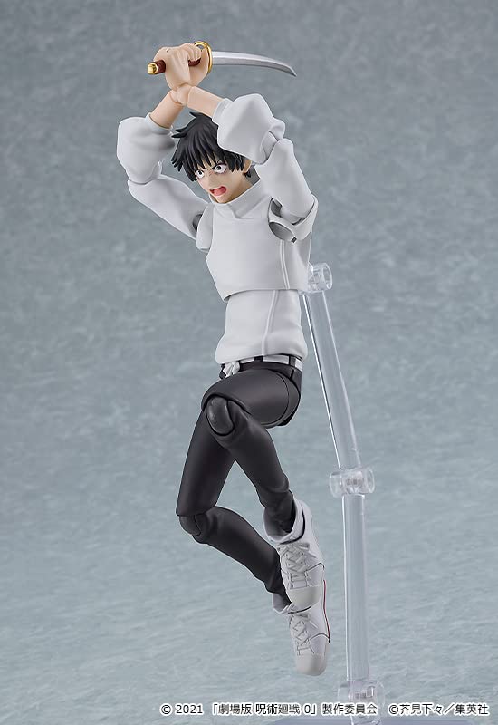 Good Smile Company Figma Jujutsu Kaisen Movie 0 Yuta Otsukotsu Movable Non-Scale Figure