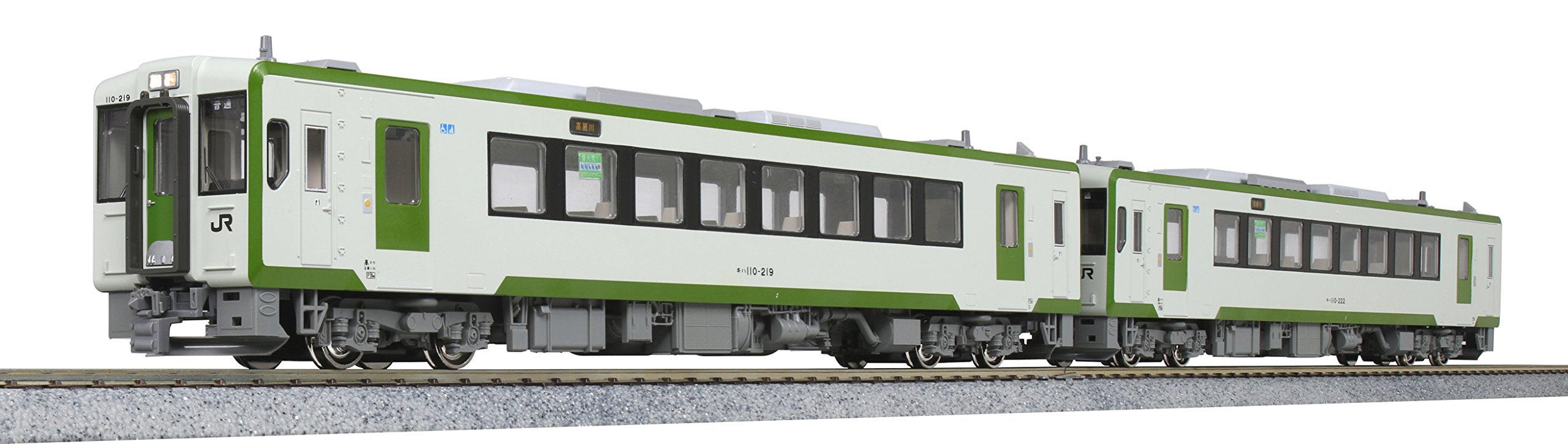 Kato Ho Gauge Kiha 110 200 Series 2-Car Set 3-521 Diesel Railway Model