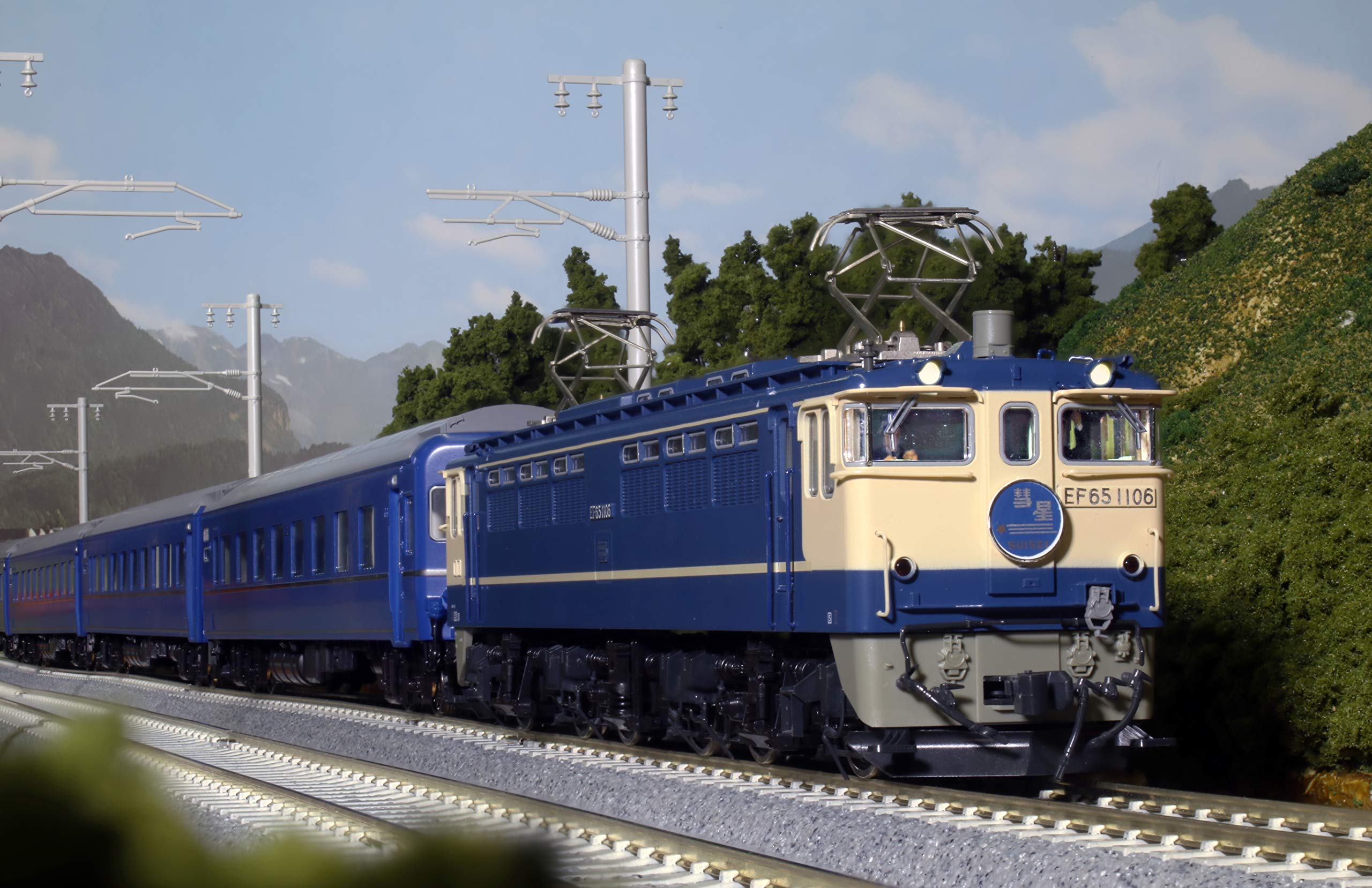 Kato Ho Gauge 25 0 1-541 Model Passenger Train Car by Kato Railways