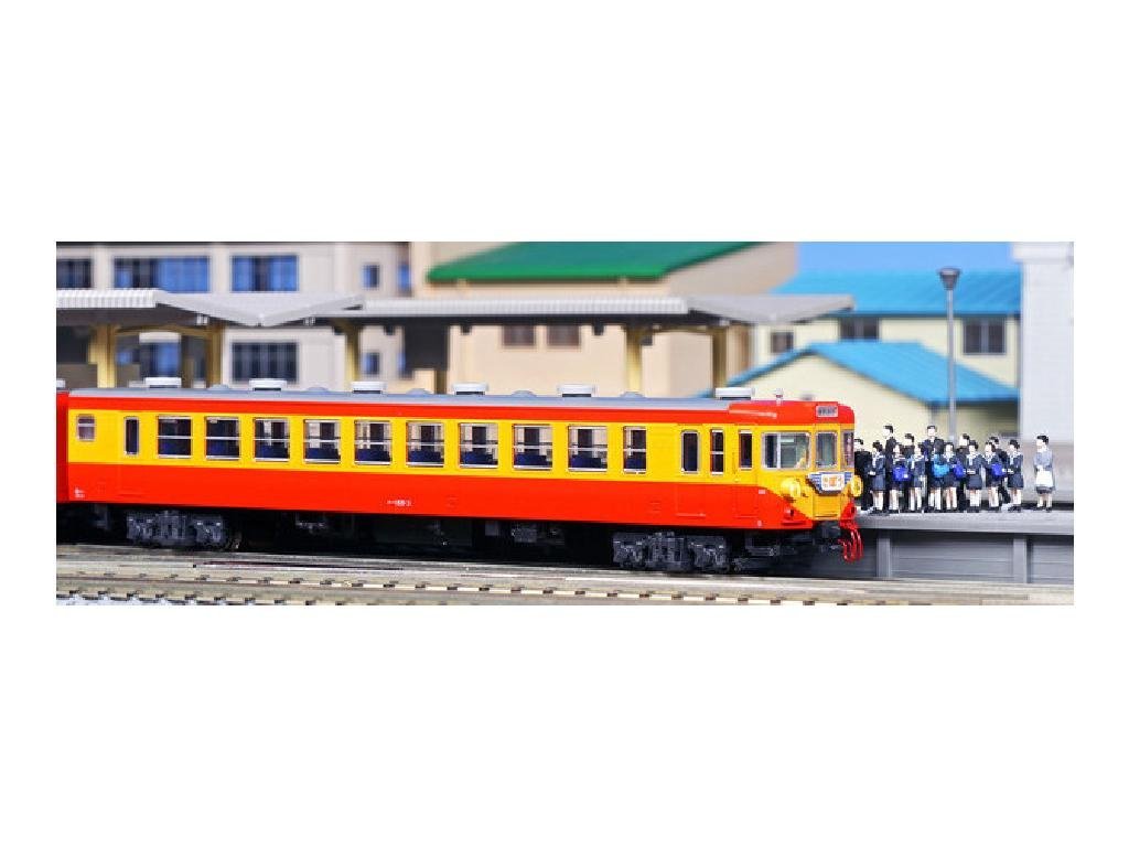Kato N Gauge 156 Series School Train 4-Car Set 10-1300 Hinode/Kibo Railway Model