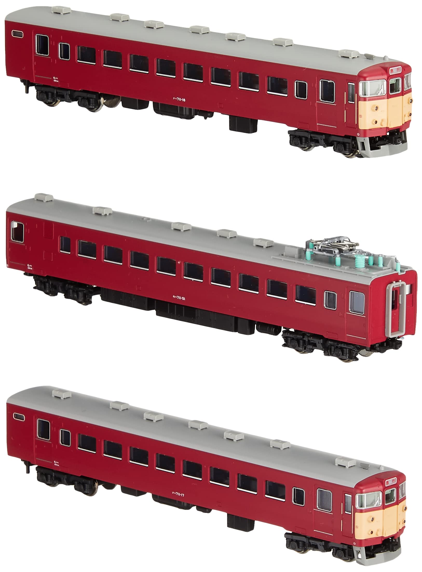 Kato N Gauge 3-Car Set Add-On 711 Series Special Project 10-1329 Railway Model Train