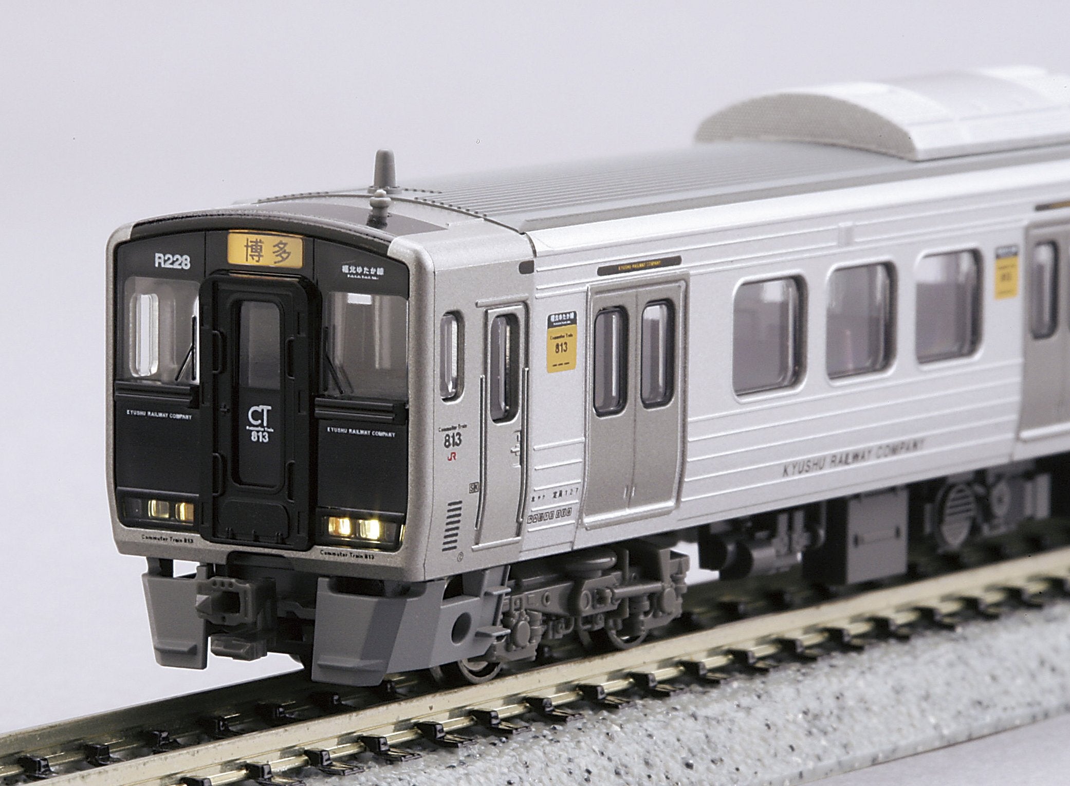 Kato N Gauge 3-Car Set Railway Model Train Series 813 & 200 Fukuhoku Yutaka Line