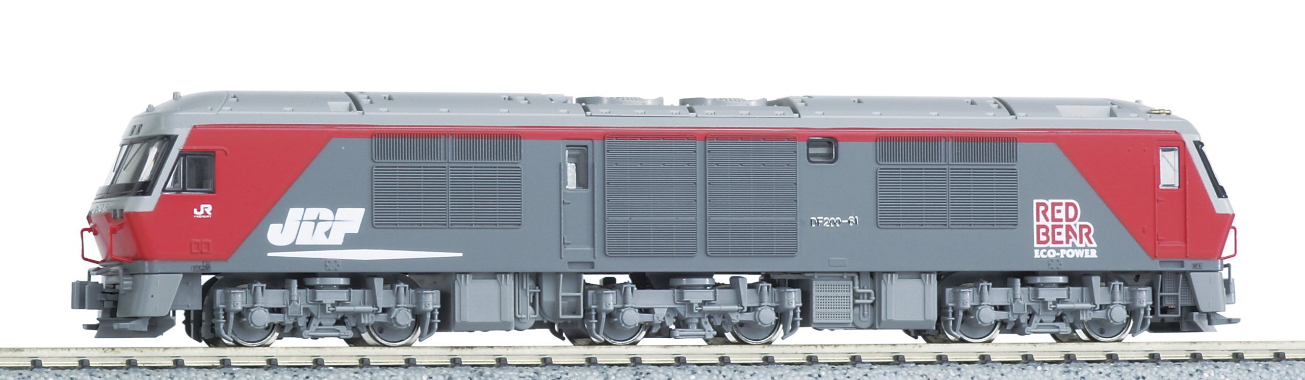 Kato N Gauge Df200 50S Diesel Locomotive Railway Model 7007-2