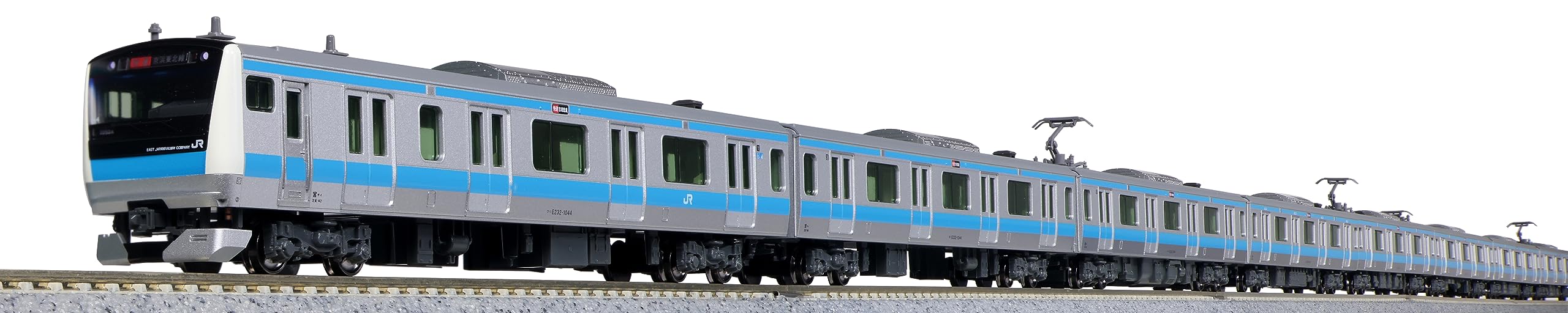 Kato N Gauge E233 Series 3 Cars Set 10-1826 Model Railway Train